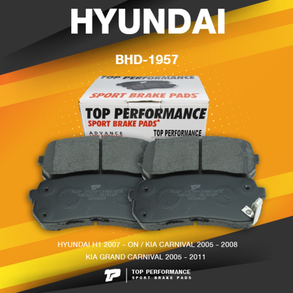 TOP PERFORMANCE (ประกัน 3 เดือน) ผ้าเบรค หลัง HYUNDAI H1 / KIA CARNIVAL / GRAND CARNIVAL - MADE IN J