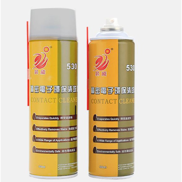 H530 Contact Cleaner Spray Cleaner Agent handset,Laptops อเนกประสงค์พิเศษ