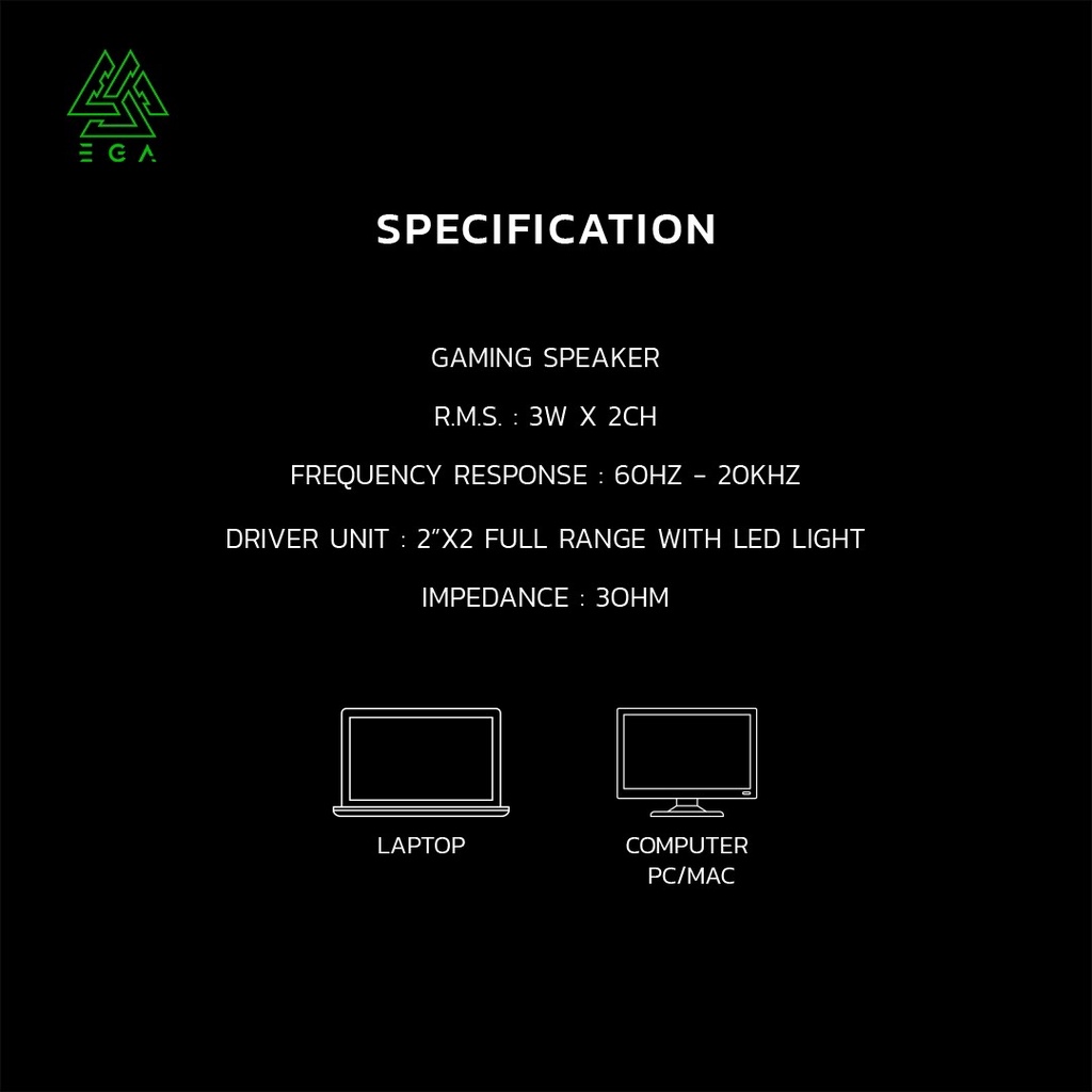 [สินค้ารับประกัน 1 ปี] EGA ลำโพงเกมมิ่ง TYPE S8 Speaker 7 LED Colors Lighting USB + Jack 3.5