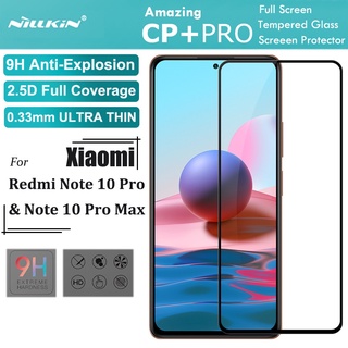 Nillkin กระจกนิรภัยกันรอยหน้าจอ 0.3 มม. 2.5D HD 9H สําหรับ Xiaomi Redmi Note 10 Pro Max