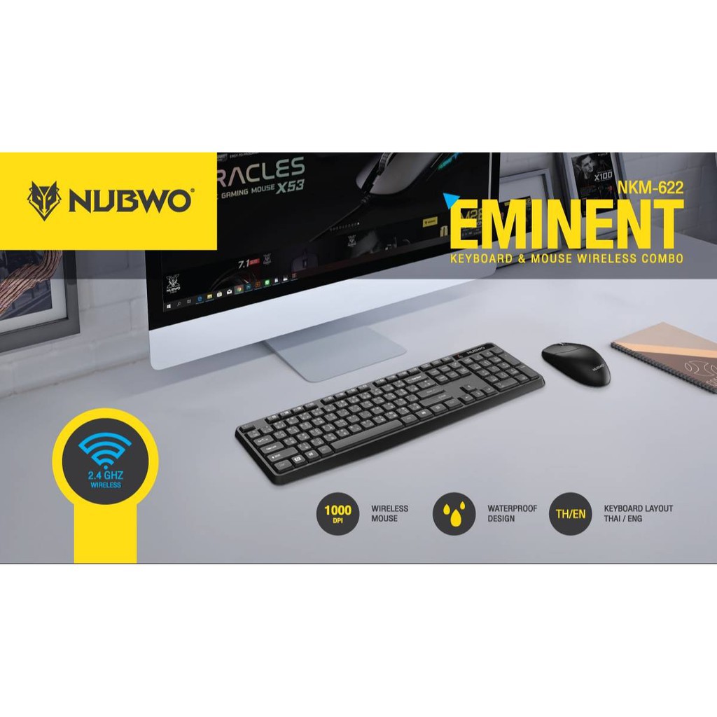 Keyboard Nubwo NKM-622 Eminent Keyboard &amp; Mouse Wireless Combo