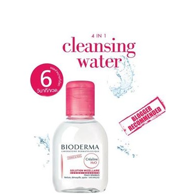 Bioderma Crealine(Sensibio) H2O Solution Micellaire 100 ml