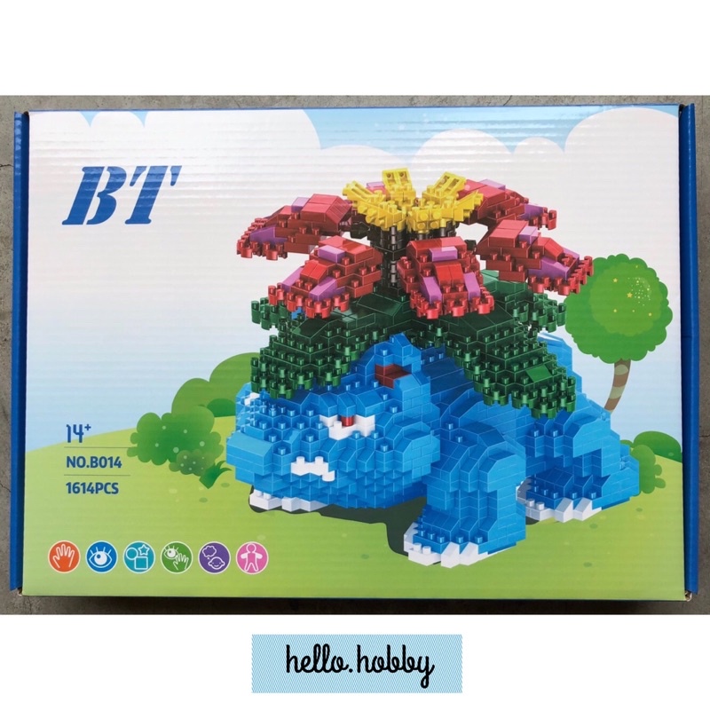 เลโก้นาโนไซส์ Jumbo - BT B014 Pokemon Venusaur Fushigidane 1614pcs