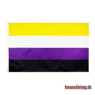 Home NB Pride Exqueer GQ 90x150 ซม. ไม่ใช่ไบนารี่