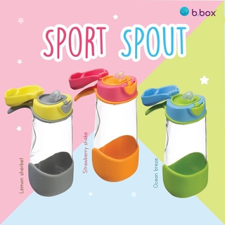 Bbox Sport Spout Drink Bottle ขวดน้ำไม่มีหลอด มี 2 ขนาด