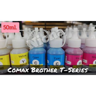 หมึกเติมเครื่องปริ้น COMAX Brother  T-Serise  K