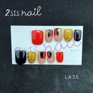 [พร้อมส่ง] เล็บเจลสำเร็จรูป ไซต์L  💅🏻 LA35