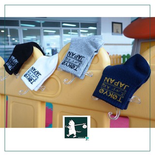 RINLIN ถุงเท้าเด็ก ข้อยาว 4 คู่ งานไทย หนานุ่ม 5-7 ปี แฟชั่น หุ้มข้อ  Boy Girl Sport Old School Tokyo Japan Style Socks