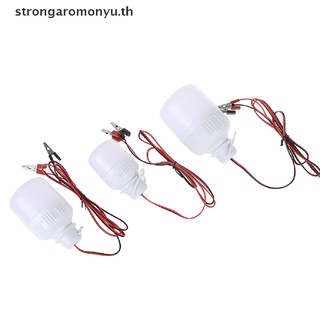 【strongaromonyu】หลอดไฟ Led 12V 5W 9W 15W แบบพกพา