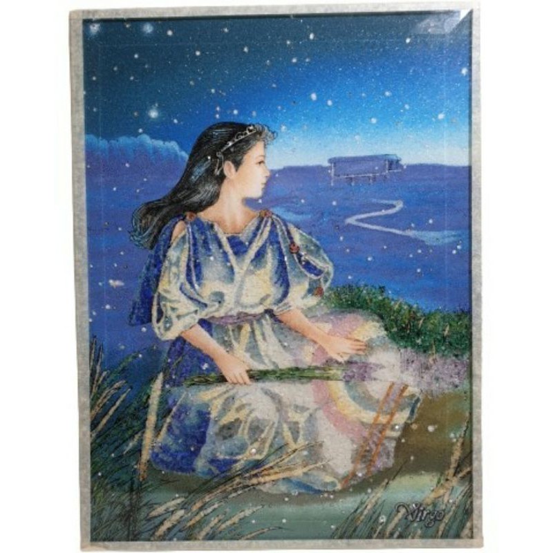 ภาพหินแท้      Virgo