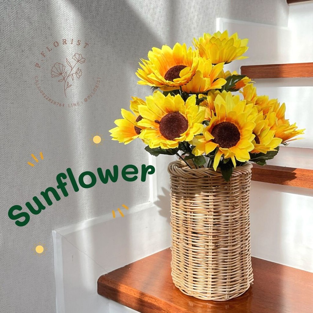 ช่อดอกทานตะวัน (F4001) ดอกทานตะวัน ดอกไม้ตกแต่งบ้าน ดอกไม้ประดิษฐ์ ดอกไม้ปลอม ตกแต่งบ้านสไตมินิมอล พร๊อพถ่ายรูป