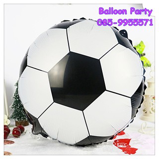 ลูกโป่งฟุตบอล ขาว-ดำ Round Shape Football Foil Balloon