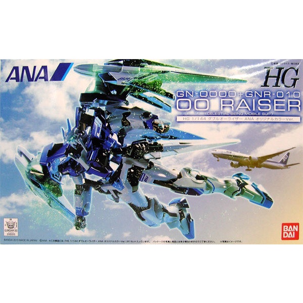 HG 1/144 GN-0000+GNR-010 00 Raiser (ANA Original Color Ver.)(OO Gundam/ Double O) - กันดั้ม กันพลา G