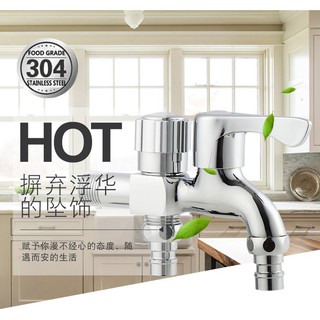 TA สแตนเลสสตีลแบบสร้างสรรค์ Wall - in ก๊อกน้ำ 1 IN 2 OUT Multifunctional Water TAP