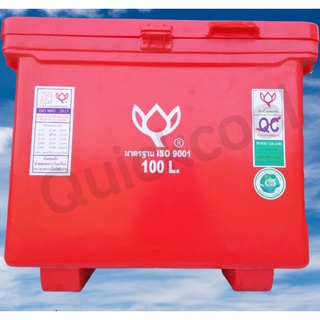 Icebox ถังน้ำแข็ง ถังแช่ ถังพลาสติก 100 ลิตร ตราดอกบัว สีแดง