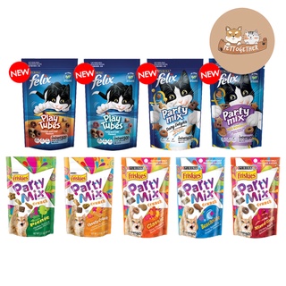 ราคาขนมแมว Friskies Party Mix และ Felix Play ฟริสกี้ส์ ปาร์ตี้ มิกซ์ 50 - 60 กรัม