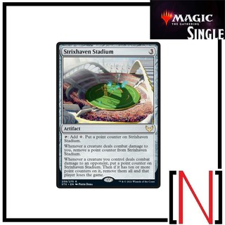 [MTG][Single][STX] Strixhaven Stadium ระดับ Rare [ภาษาอังกฤษ]