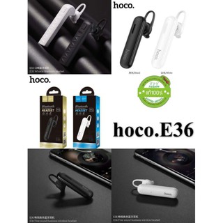 Hoco E36 Plus หูฟังบลูทูธ หูฟังไร้สาย พร้อมที่เกี่ยวหู Bluetooth Headset