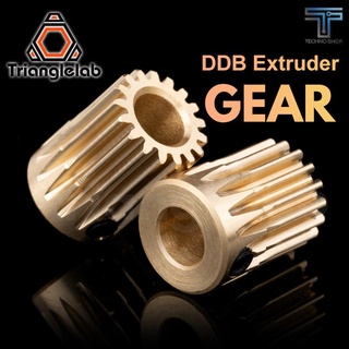 TRIANGLELAB Brass DDB Extruder GEAR Pinion Gear 5mm/0.5M 17T For Extruder Motor GEAR For Extrusion Wheel