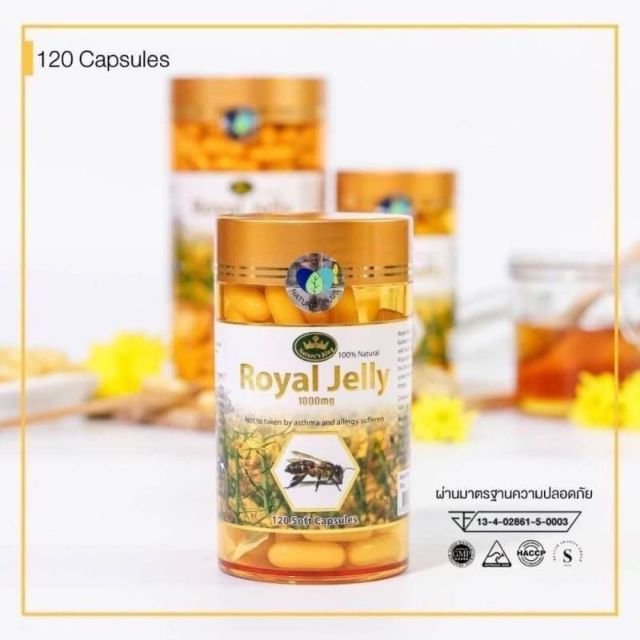 นมผึ้ง Royal Jelly แท้