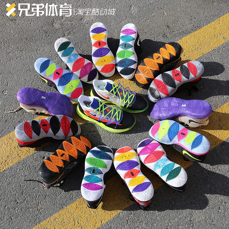 Kyrie2 US9.5/27cm 日耀カラー Kyrie2 US9.5/27cm 日耀カラー