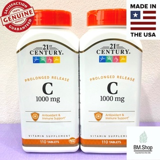 [พร้อมส่ง] วิตามินซี 21st Century, C-1000, Prolonged Release, 110 Tablets