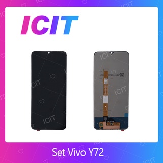 Vivo Y72 / Y72S 5G อะไหล่หน้าจอพร้อมทัสกรีน หน้าจอ LCD Display Touch Screen For Vivo Y72 สินค้าพร้อมส่ง ICIT 2020