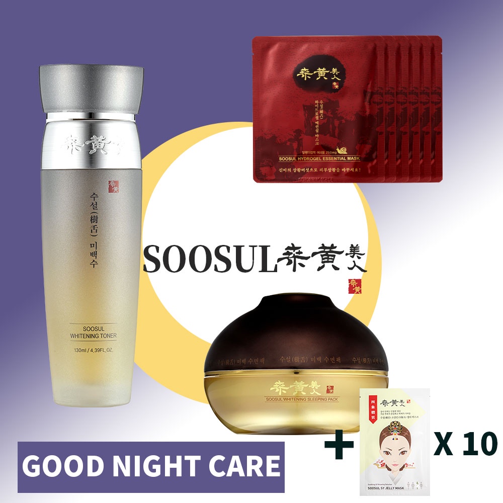 [ Soosul ] Good night care bundle + ฟรี SOOSUL JELLY MASK ฟรี SOOSUL JELLY MASK ของแท ้ 10EA