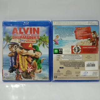 Media Play Alvin And The Chipmunks: Chipwrecked / แอลวิน กับสหายชิพมังค์จอมซน 3 (Blu-ray) /S14637R