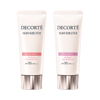 COSME DECORTE ผลิตภัณฑ์ป้องกันแสงแดดพร้อมปรับสีผิว Sun Shelter Tone up CC SPF50 PA++++ [Direct from Japan]