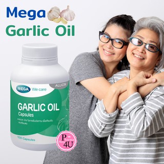 Mega We Care Garlic Oil 100แคปซูล น้ำมันกระเทียม ของแท้ ขายดี บรรจุในแคปซูลนิ่ม #1937