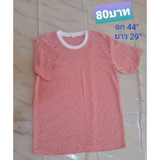 เสื้อยืด ผ้าcotton100% ผู้หญิงใส่ได้ผู้ชายใส่ดี ราคาไม่แพง