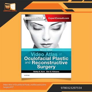 Video Atlas of Oculofacial Plastic and Reconstructive Surgery 2nd Edition