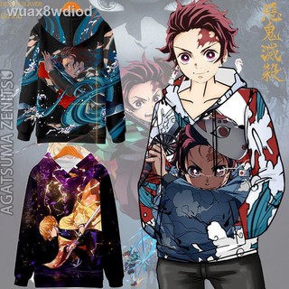 🔥ถูกและดี ชุดคอสเพลย์ Anime เสื้อดาบพิฆาตอสูร ชุดชิโนบุGhost Slayer Peripheral Sweater ชายและหญิงฤดูใบไม้ร่วง / ฤดูหนา