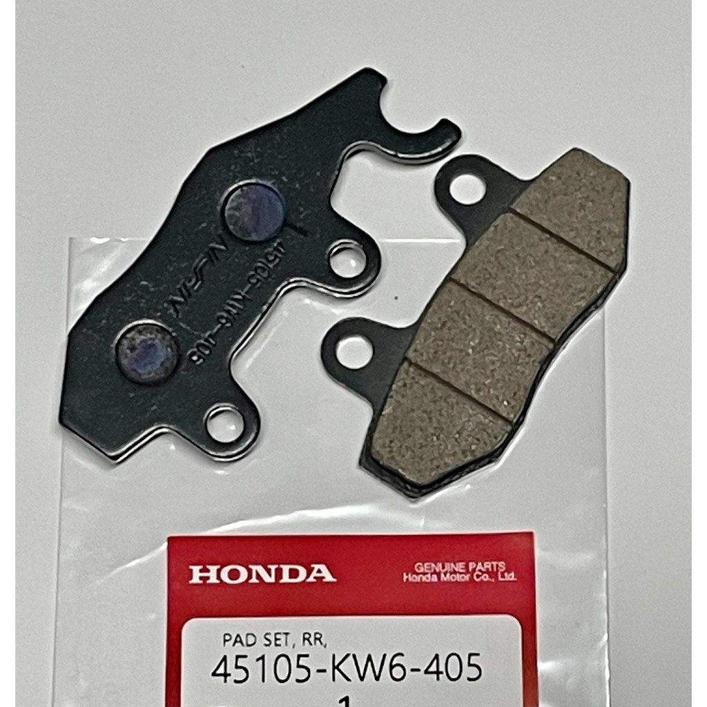ผ้าเบรคดิสหลังแท้ NOVA'RS-TENA'RS-DASH'RS-LS125