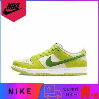 ของแท้ 100% Nike Dunk SB Low SB Pro "Sour Apple" รองเท้าผ้าใบส้นเตี้ยกันลื่นแบบสบาย ๆ น้ำหนักเบาสวมใส่สบาย ๆ สำหรับผู้ชา