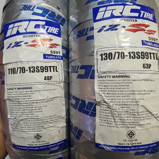 ยางนอก (IRC) IZ-SS YAMAHA N-MAX155 ยางหน้า 110/70-13/ยางหลัง 130/70-13 เบอร์เดิมติดรถ รหัสสินค้า TY22411/TY22412