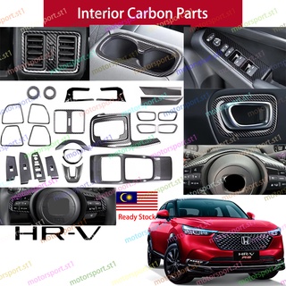 ฝาครอบคาร์บอนไฟเบอร์ ภายใน อุปกรณ์เสริม สําหรับ Honda HRV 2022 2023 HRV 1.5S 1.5E 1.5V 1.5RS