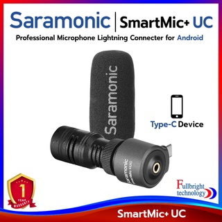 Saramonic SmartMic+DI (iOS) / SmartMic+UC (Type-C) ไมค์อัดเสียงคุณภาพ ปรับหมุนได้ 90 องศา รับประกันศูนย์ไทย 1 ปี