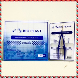 (ยกกล่อง 12 ชุด) Bio plast ชุดทำแผลปลอดเชื้อ Gauze pad sterile Bioplast ผ้าก๊อส ชุดทำแผล Lintech Steridress Longmed