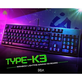 คีย์บอร์ด EGA รุ่น TYPE K3 MECHANICAL KEYBOARD ประกัน 2 ปี.