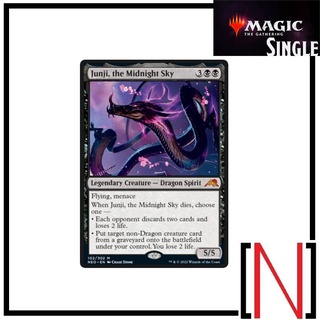 [MTG][Single][NEO] Junji, the Midnight Sky ระดับ Mythic [ภาษาอังกฤษ]