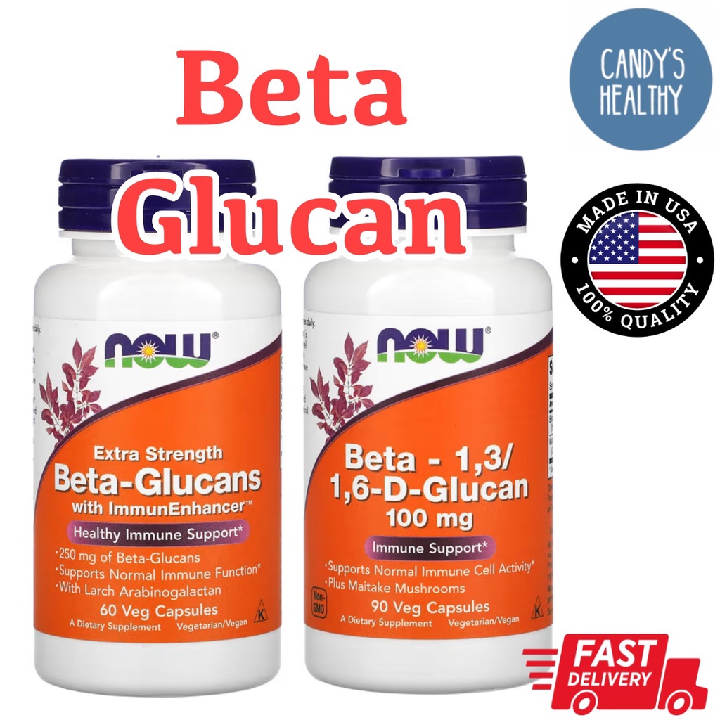 เบต้ากลูแคน พร้อมส่ง Now Foods Beta-Glucans with ImmunEnhancer Extra Strength, Beta-1,3/1,6-D-Glucan