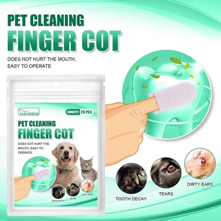 Petside-เพ็ทไซด์ ปลอกนิ้วทำความสะอาดฟัน 20 แผ่น Dental finger wipes