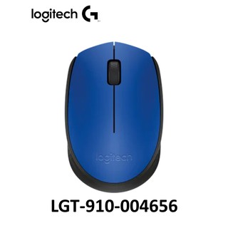 เมาส์ไร้สาย Logitech M171 2.4Ghz - สีฟ้า, สีดำ