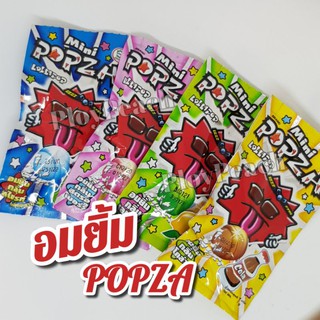 อมยิ้ม Popza จิ้มจุ่มผงรสผลไม้รสแซ่บ Set 4 ซอง มี 4 รสชาติให้เลือก