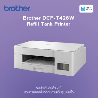 Brother DCP-T426W Refill Tank Printer (Inkjet Tank All in one) (DCP-T426W)