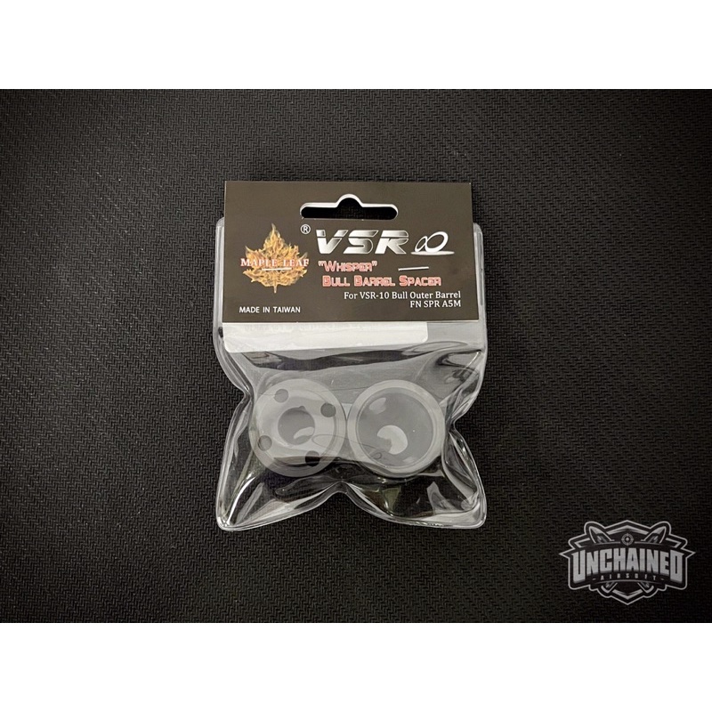 Maple leaf whisper bull barrel spacer สำหรับ vsr-10