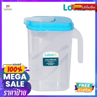 LOTUSS เหยือกน้ำพลาสติก 2 ลิตร #754LOTUSS PITCHER 2LT #754