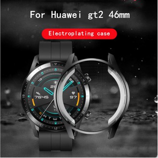 ใหม่!! ใหม่! ชุดเดรสสําหรับใหม่ เคสนาฬิกาข้อมือ TPU กันกระแทกสําหรับ Huawei Watch GT2 Huawei Watch GT2 46มม.